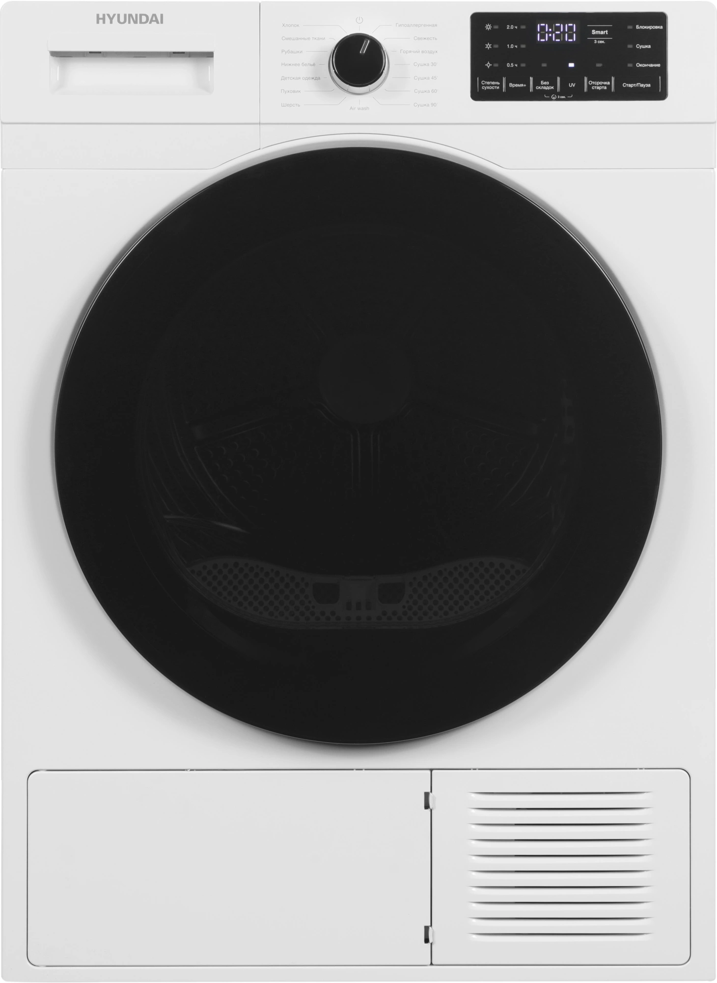 Сушильная машина Hyundai DFE9412