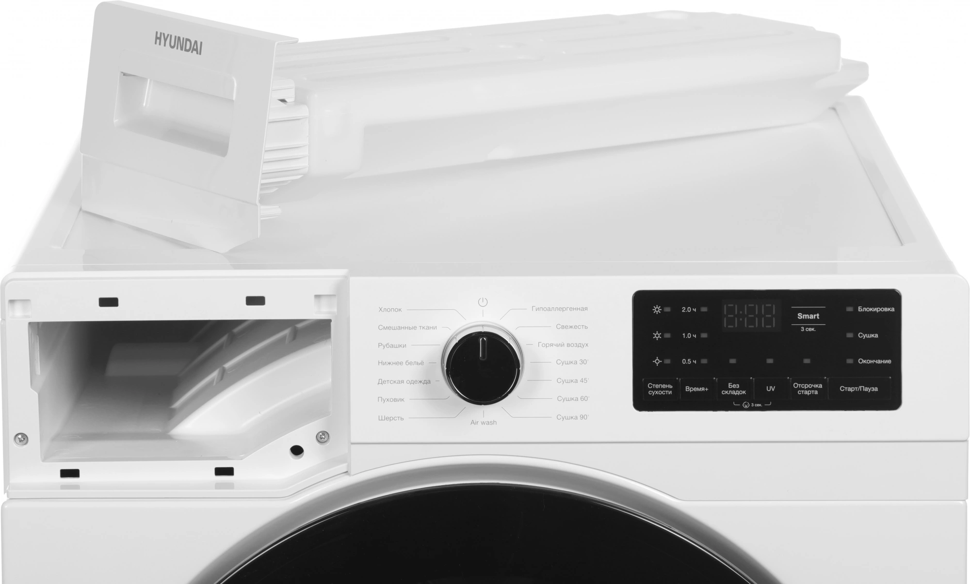 Сушильная машина Hyundai DFE9412, фото 13