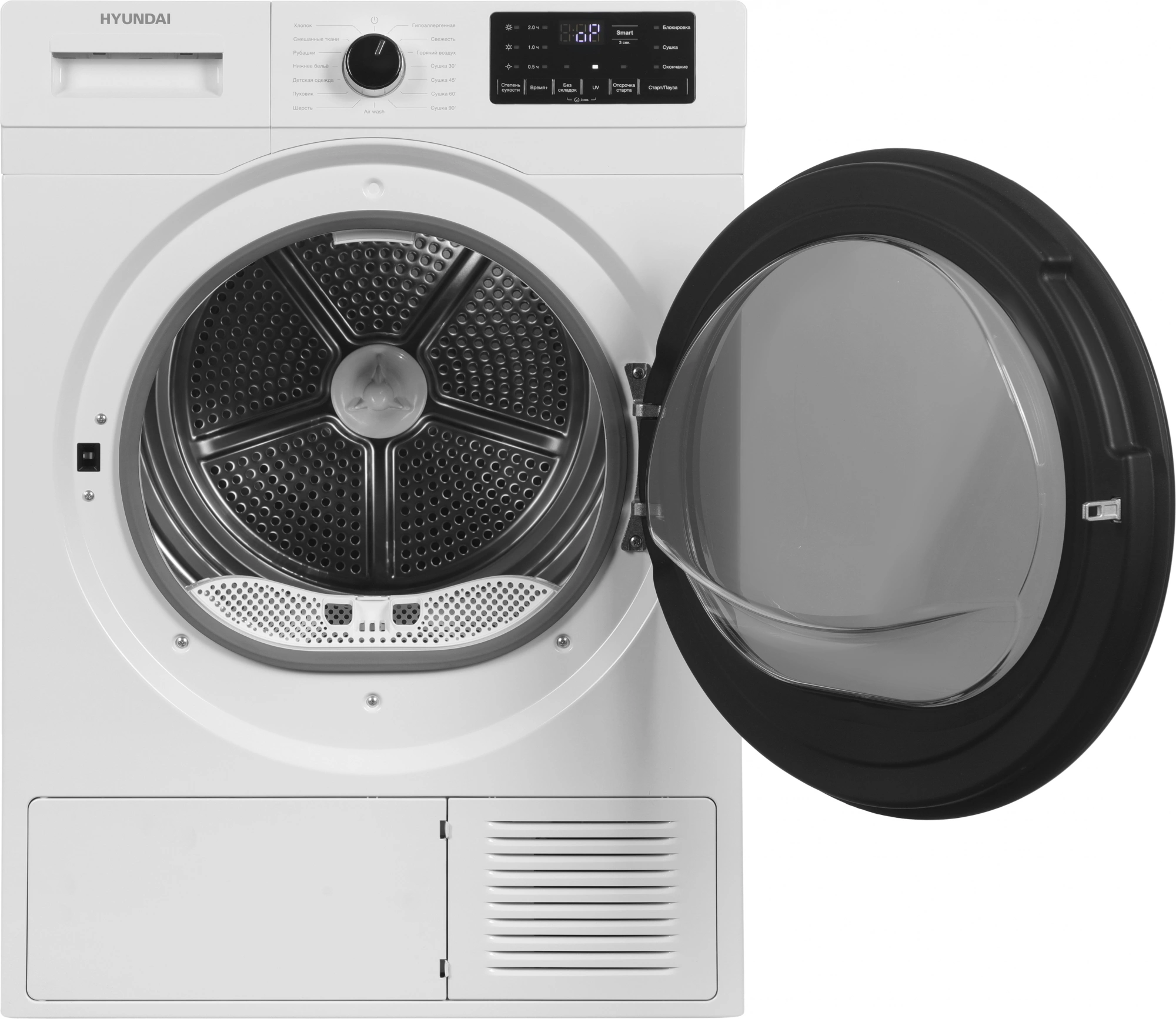Сушильная машина Hyundai DFE9412, фото 3