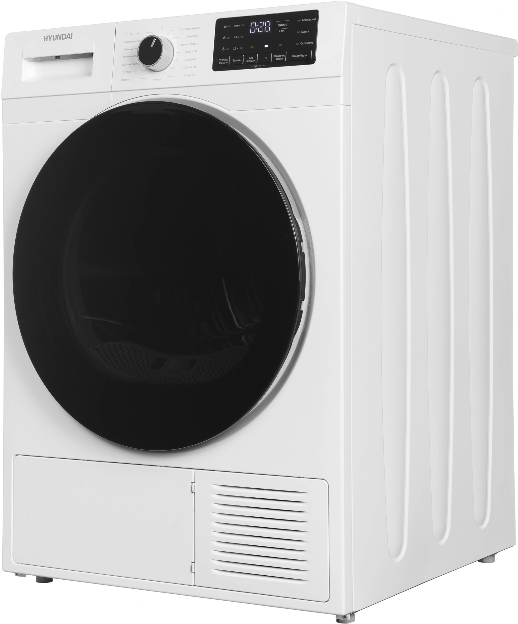 Сушильная машина Hyundai DFE9412, фото 6
