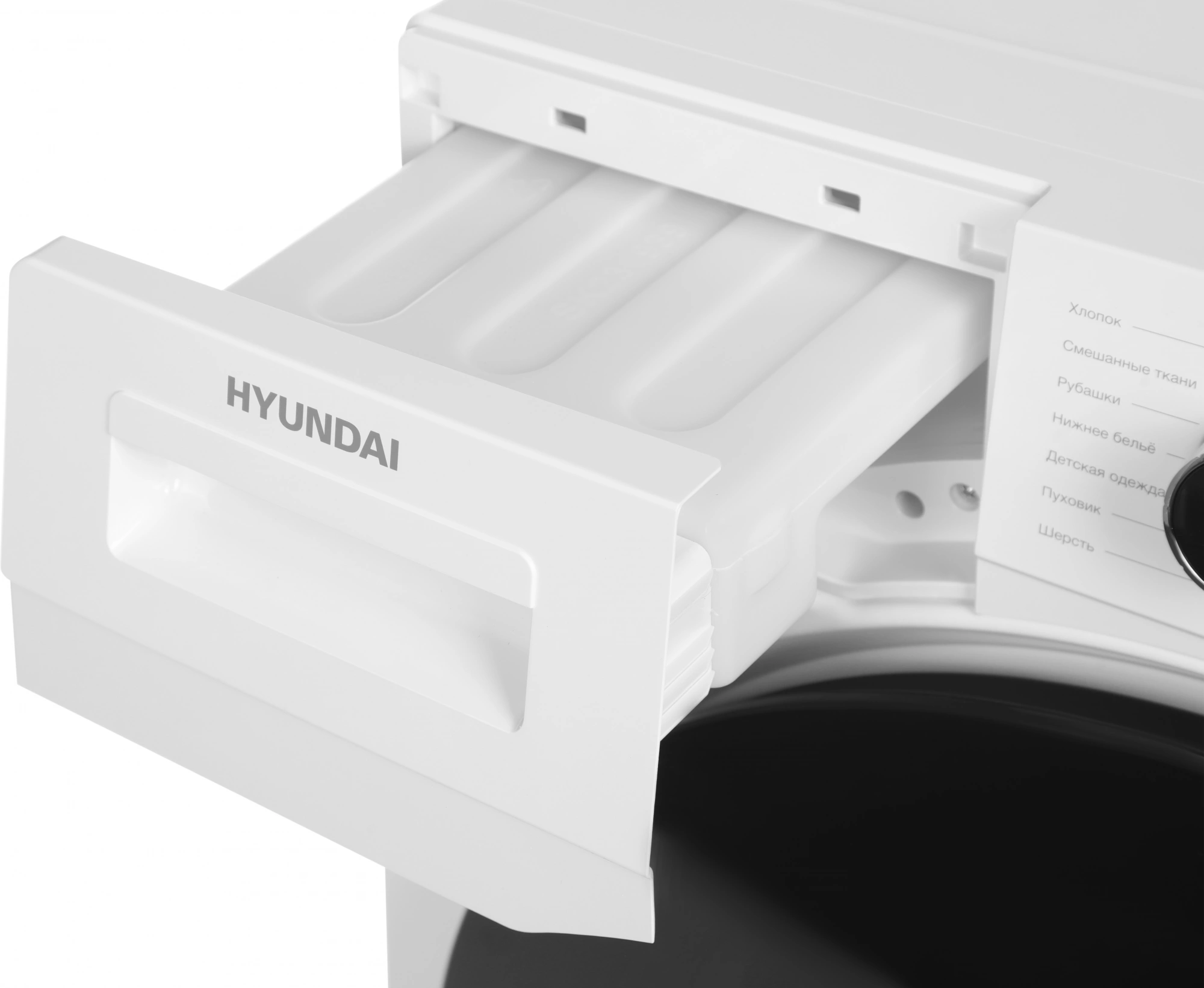 Сушильная машина Hyundai DFE9412, фото 7