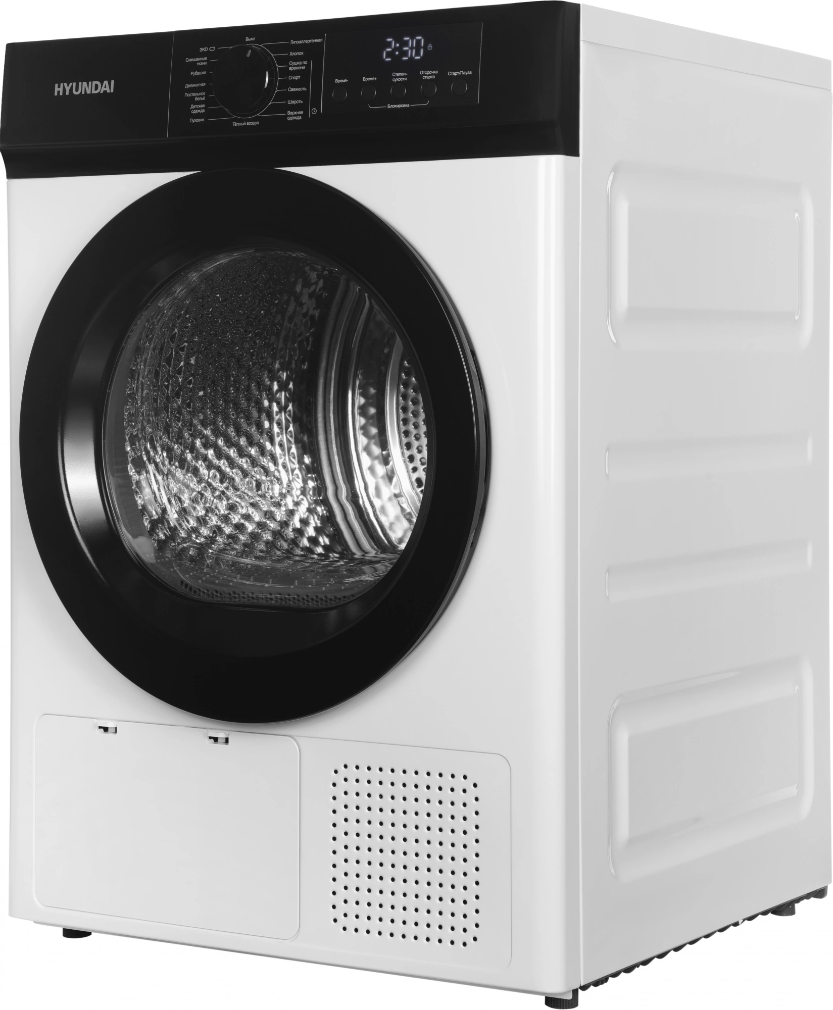 Сушильная машина Hyundai DFE9415, фото 5