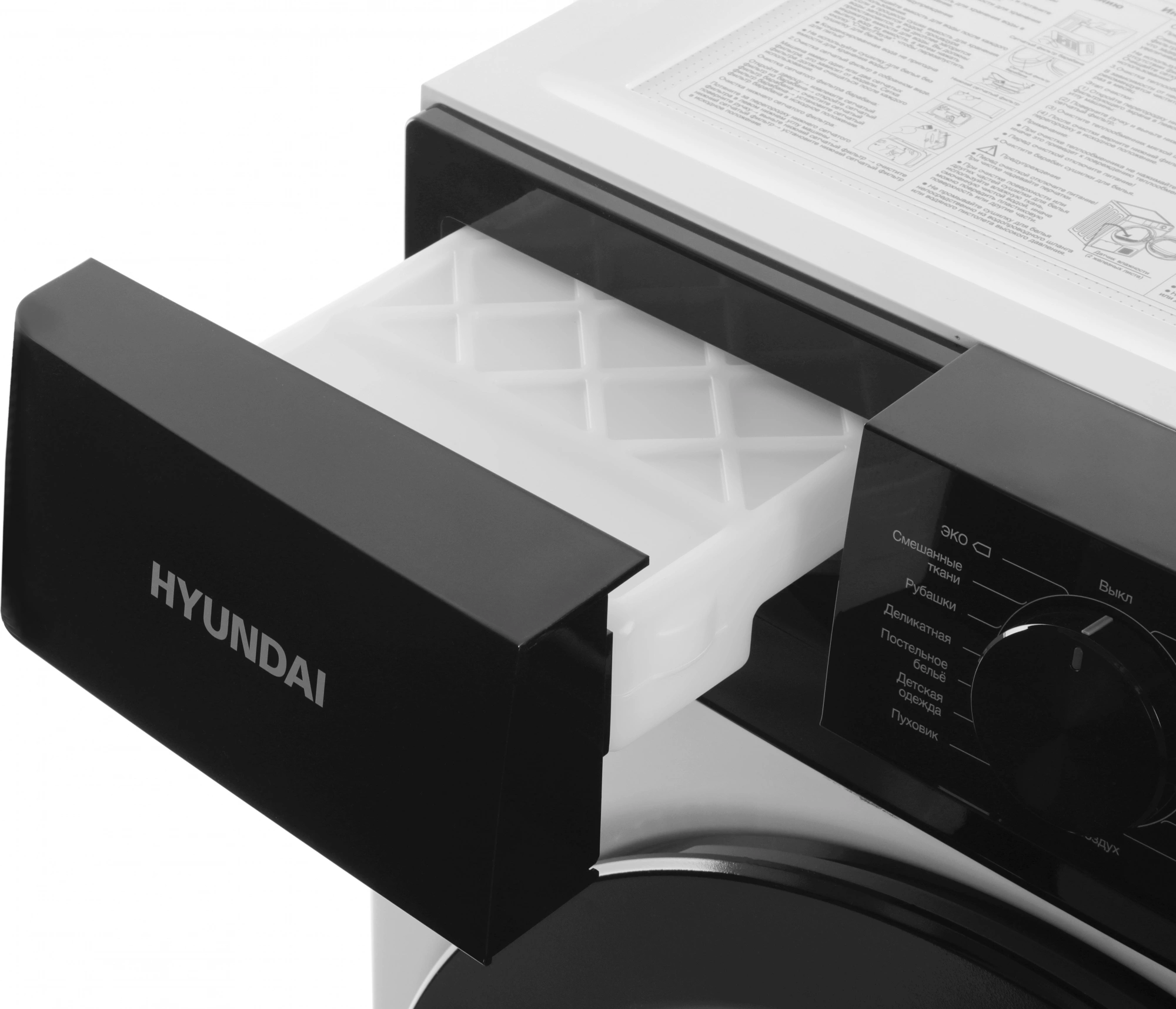 Сушильная машина Hyundai DFE9415, фото 8