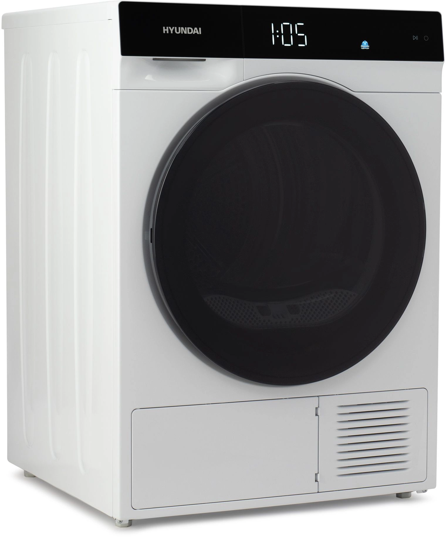 Сушильная машина Hyundai DFE9429, фото 4