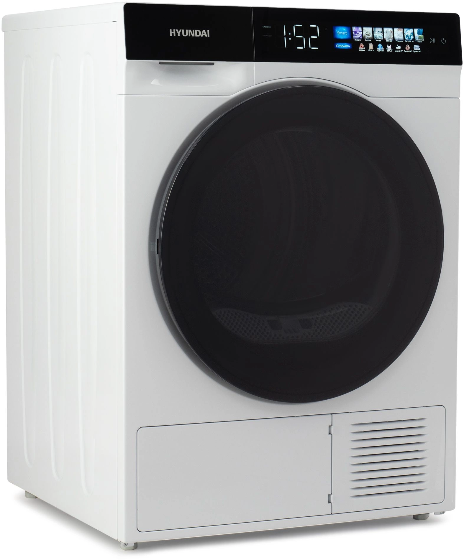 Сушильная машина Hyundai DFE9429, фото 7