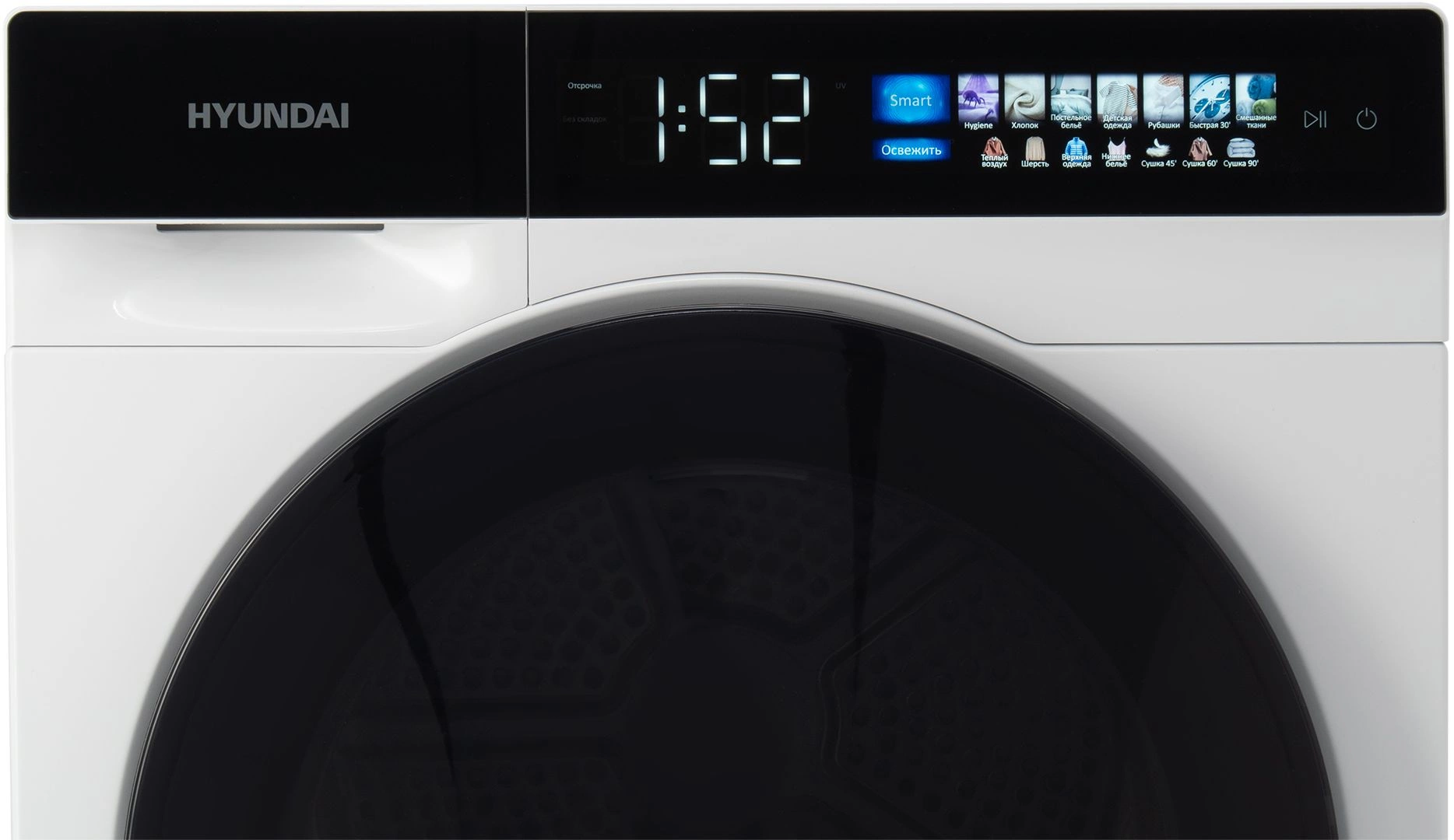 Сушильная машина Hyundai DFE9429, фото 8