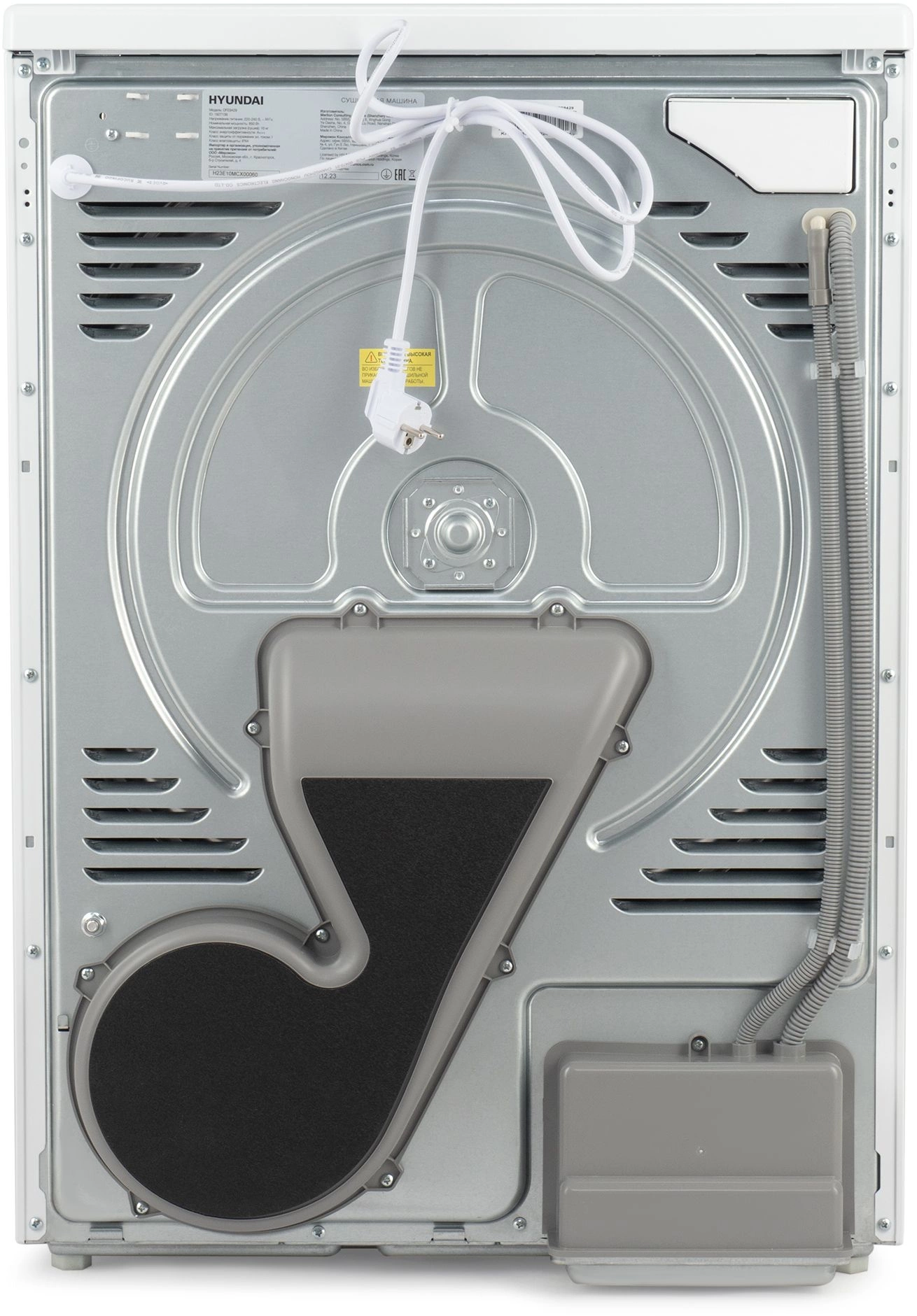 Сушильная машина Hyundai DFE9429, фото 10