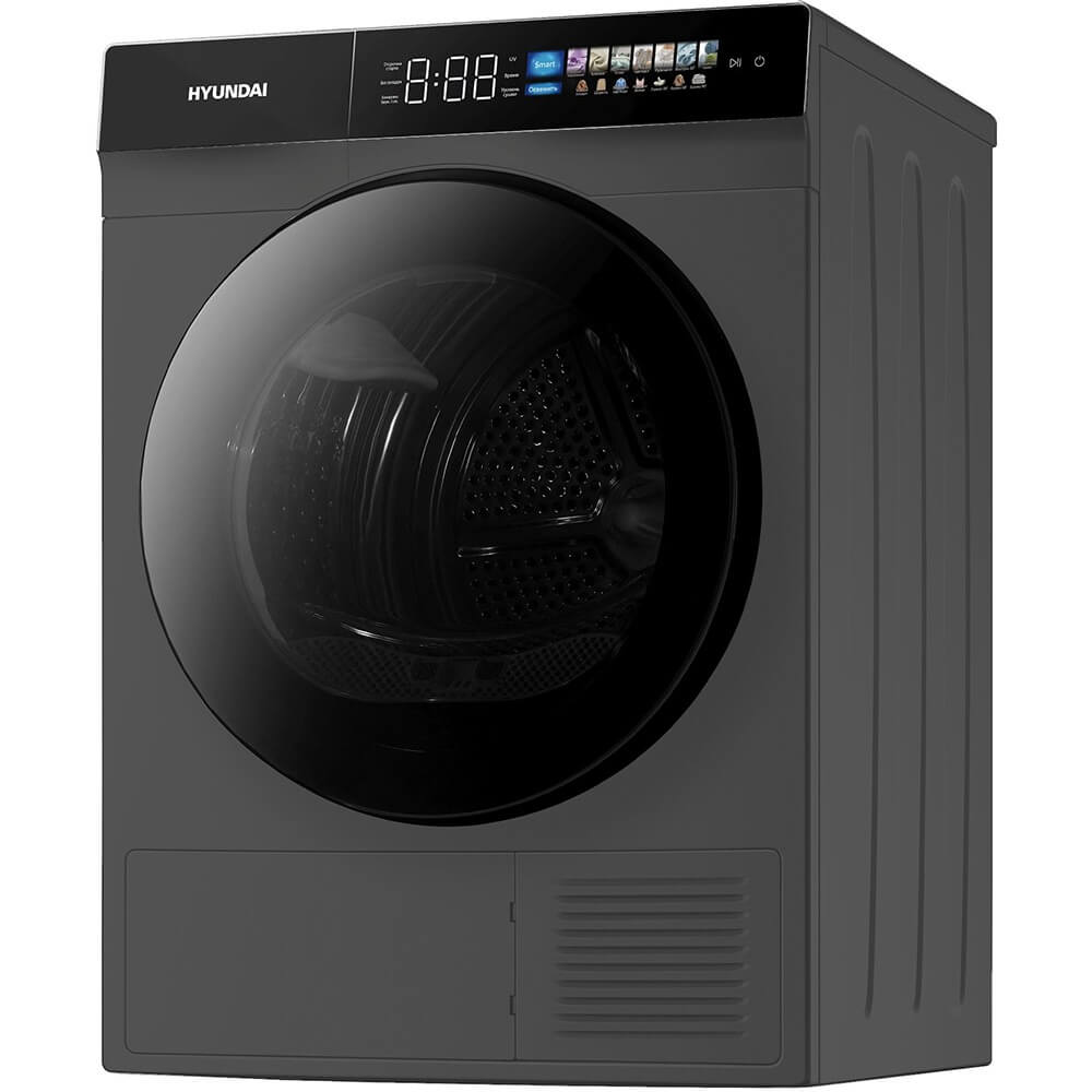Сушильная машина Hyundai DFE9430 Dark Gray, превью предыдущего фото