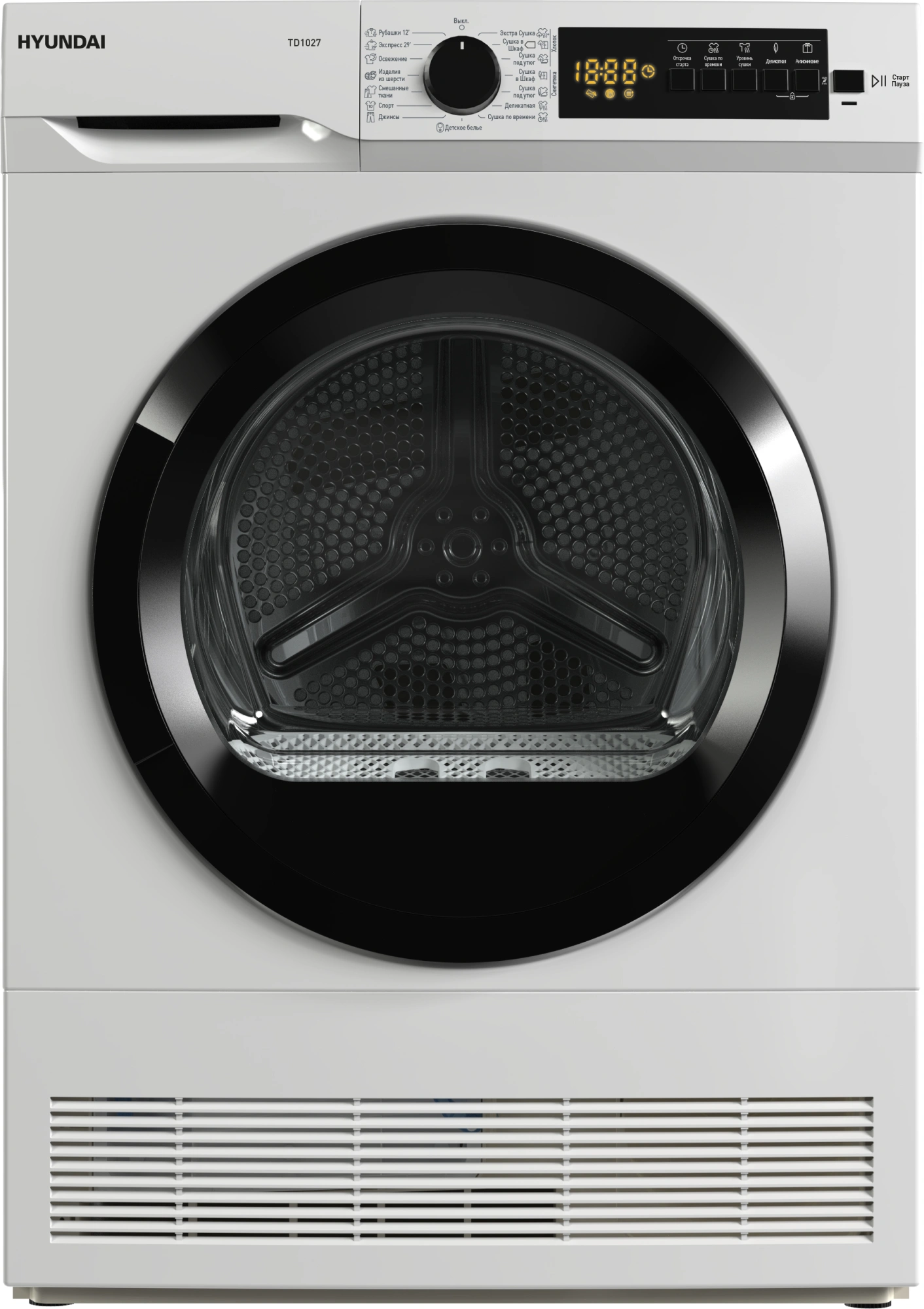 Сушильная машина Hyundai TD1027, фото 2