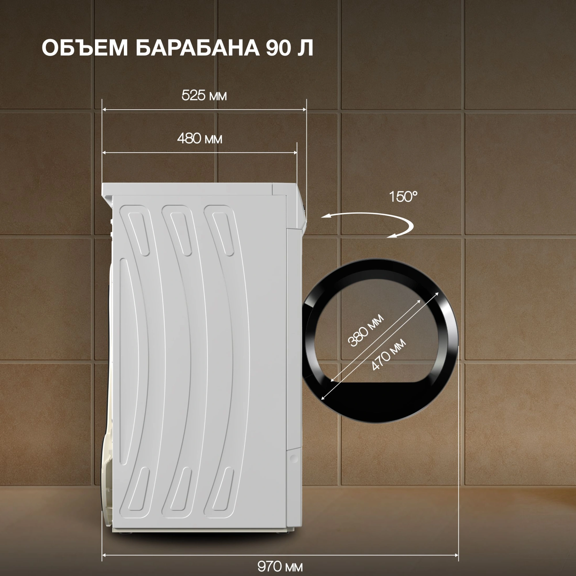 Сушильная машина Hyundai TD1027, фото 11