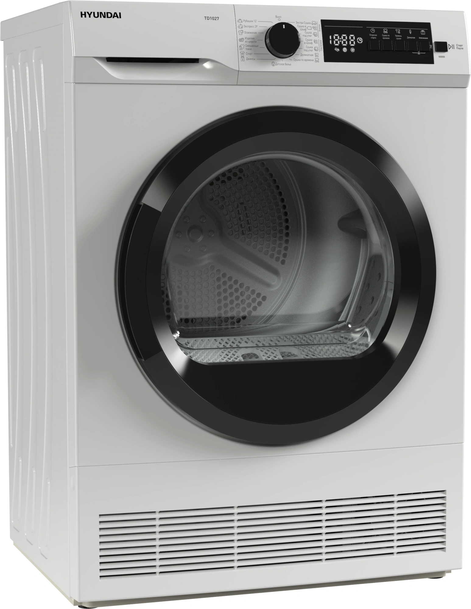 Сушильная машина Hyundai TD1027, фото 3