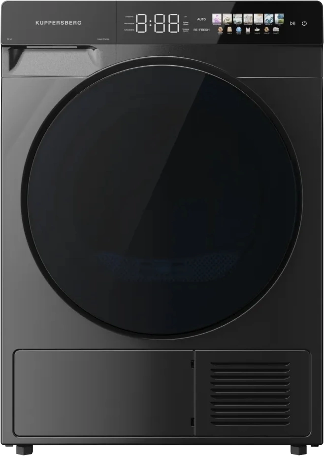 Сушильная машина Kuppersberg High-Tech DM 590 GR, фото 3