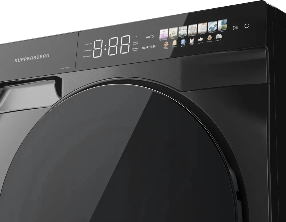 Сушильная машина Kuppersberg High-Tech DM 590 GR, фото 7