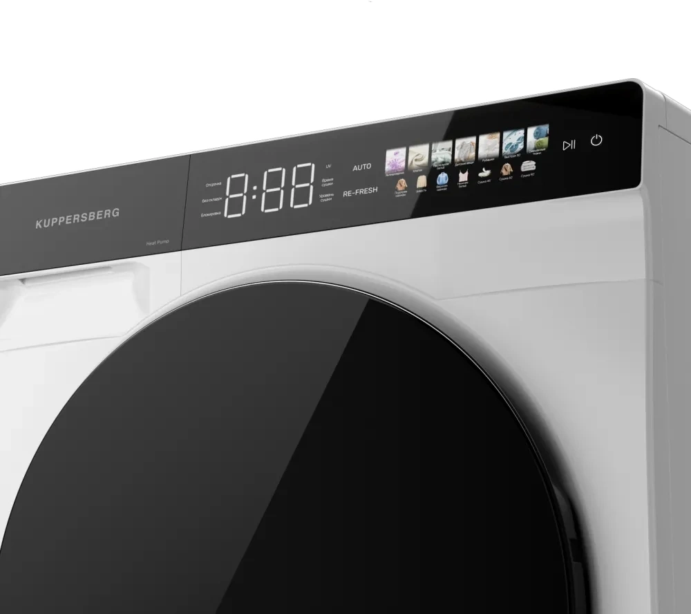 Сушильная машина Kuppersberg High-Tech DM 590 W, фото 7