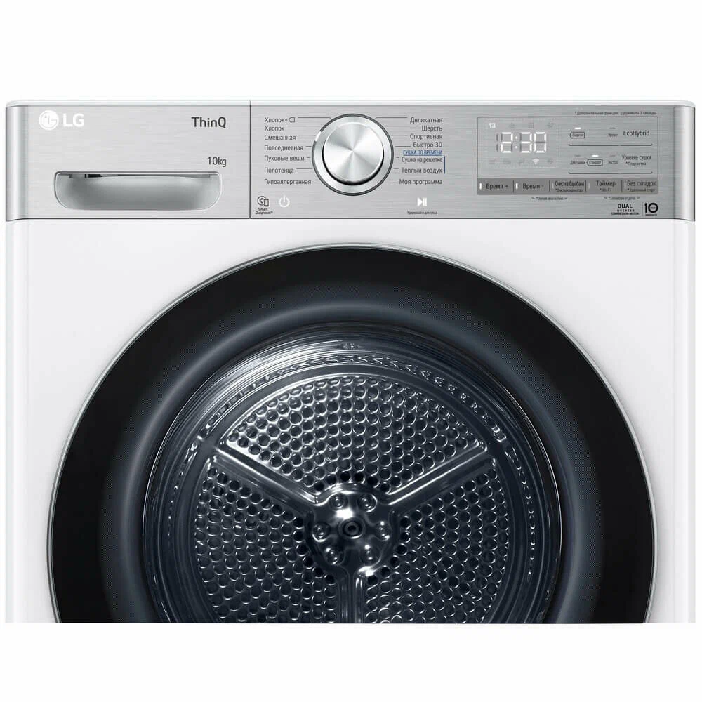 Сушильная машина LG DC10V9V9E, превью предыдущего фото