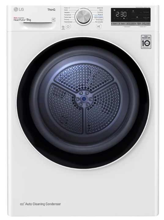 Сушильная машина LG DC90V5V0W