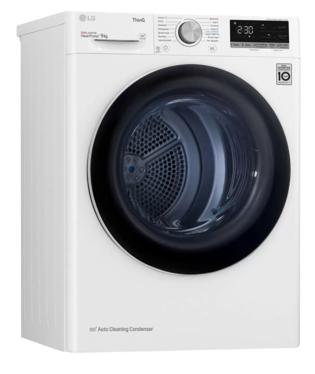 Сушильная машина LG DC90V5V0W, фото 3