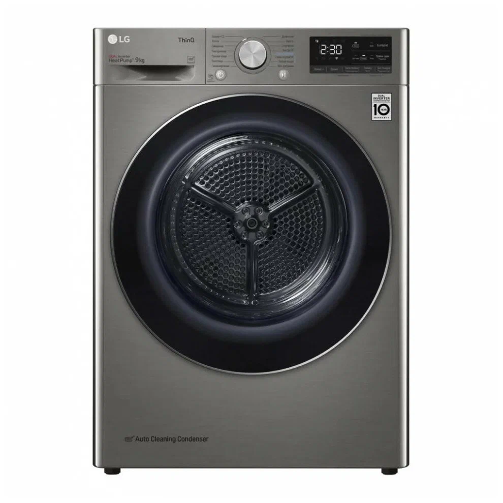 Сушильная машина LG DC90V5V9S, превью следующего фото