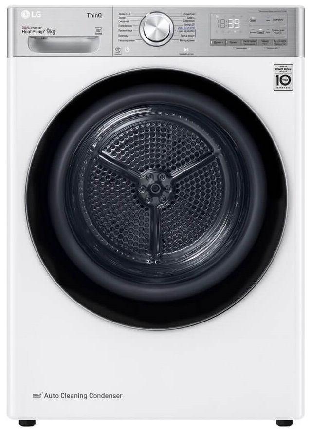 Сушильная машина LG DC90V9V9E, белый