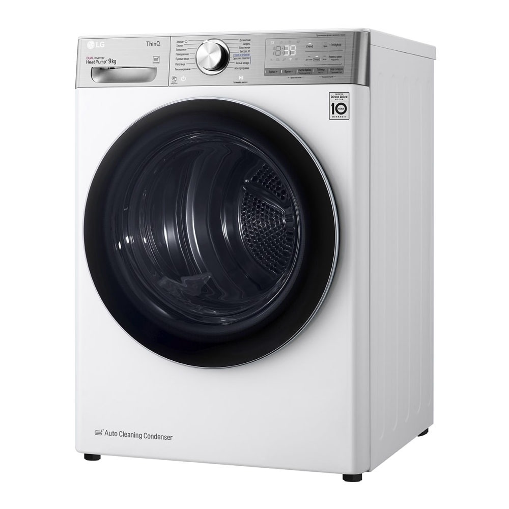 Сушильная машина LG DC90V9V9E, белый, превью следующего фото