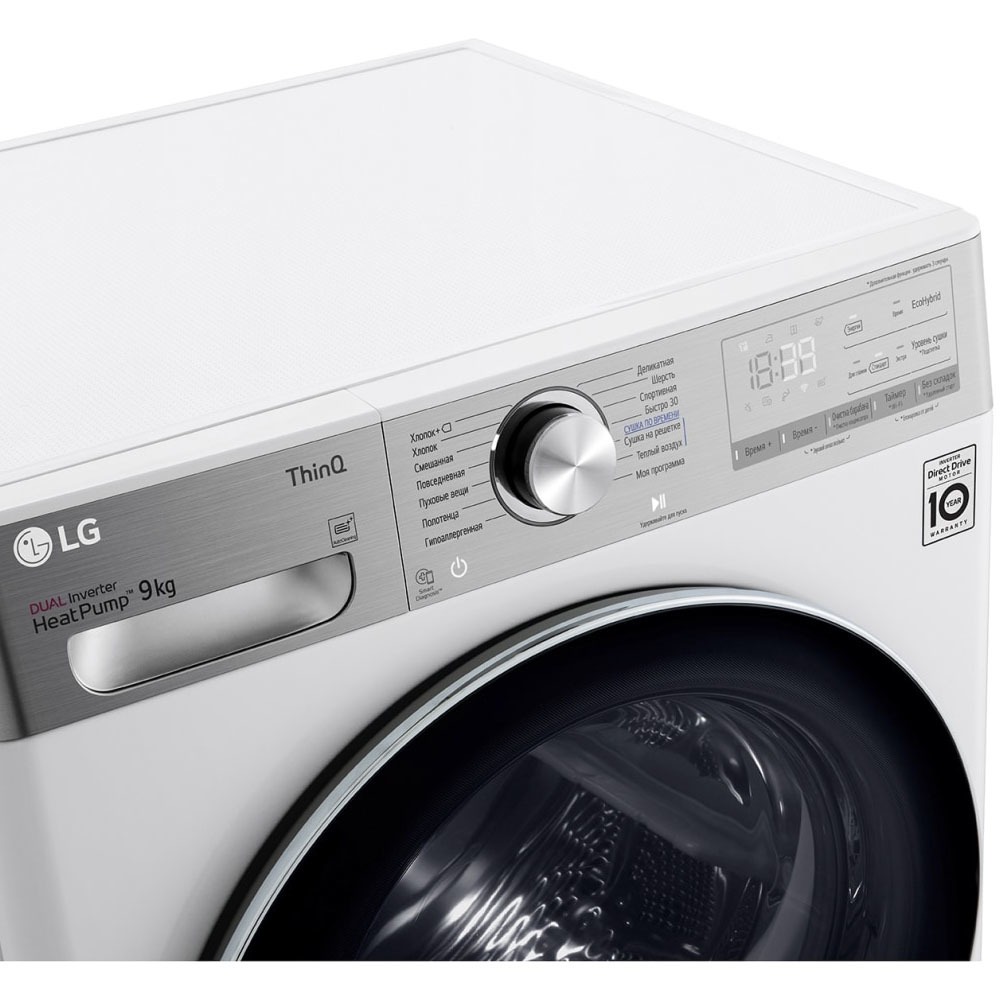 Сушильная машина LG DC90V9V9E, белый, фото 7