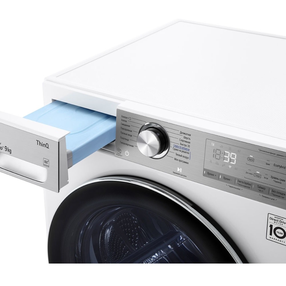 Сушильная машина LG DC90V9V9E, белый, фото 8