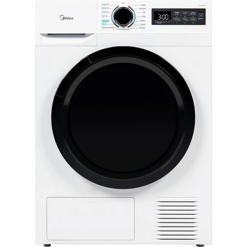 Сушильная машина Midea MD0180BH60/W