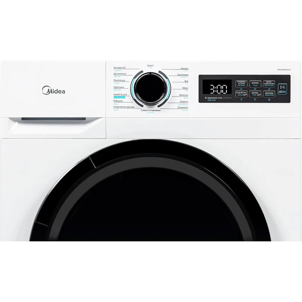 Сушильная машина Midea MD0180BH60/W, фото 2