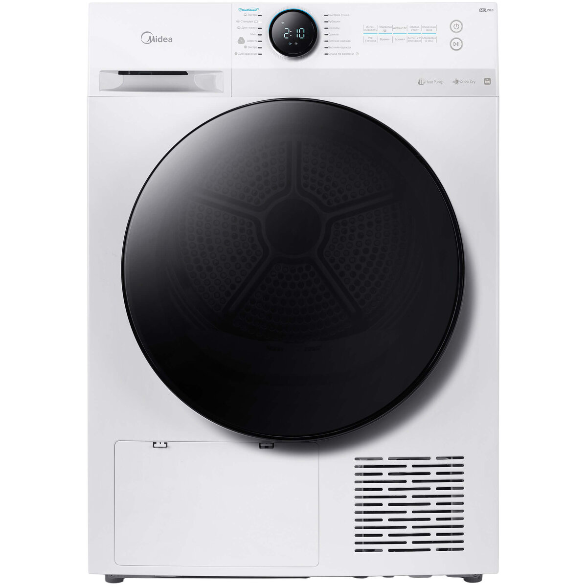 Сушильная машина Midea MD200H90W/W