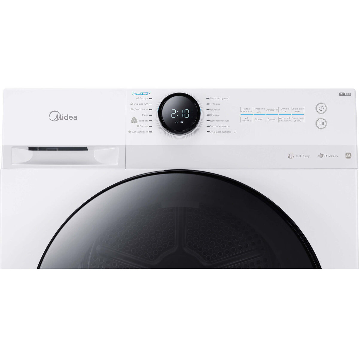 Сушильная машина Midea MD200H90W/W, превью следующего фото