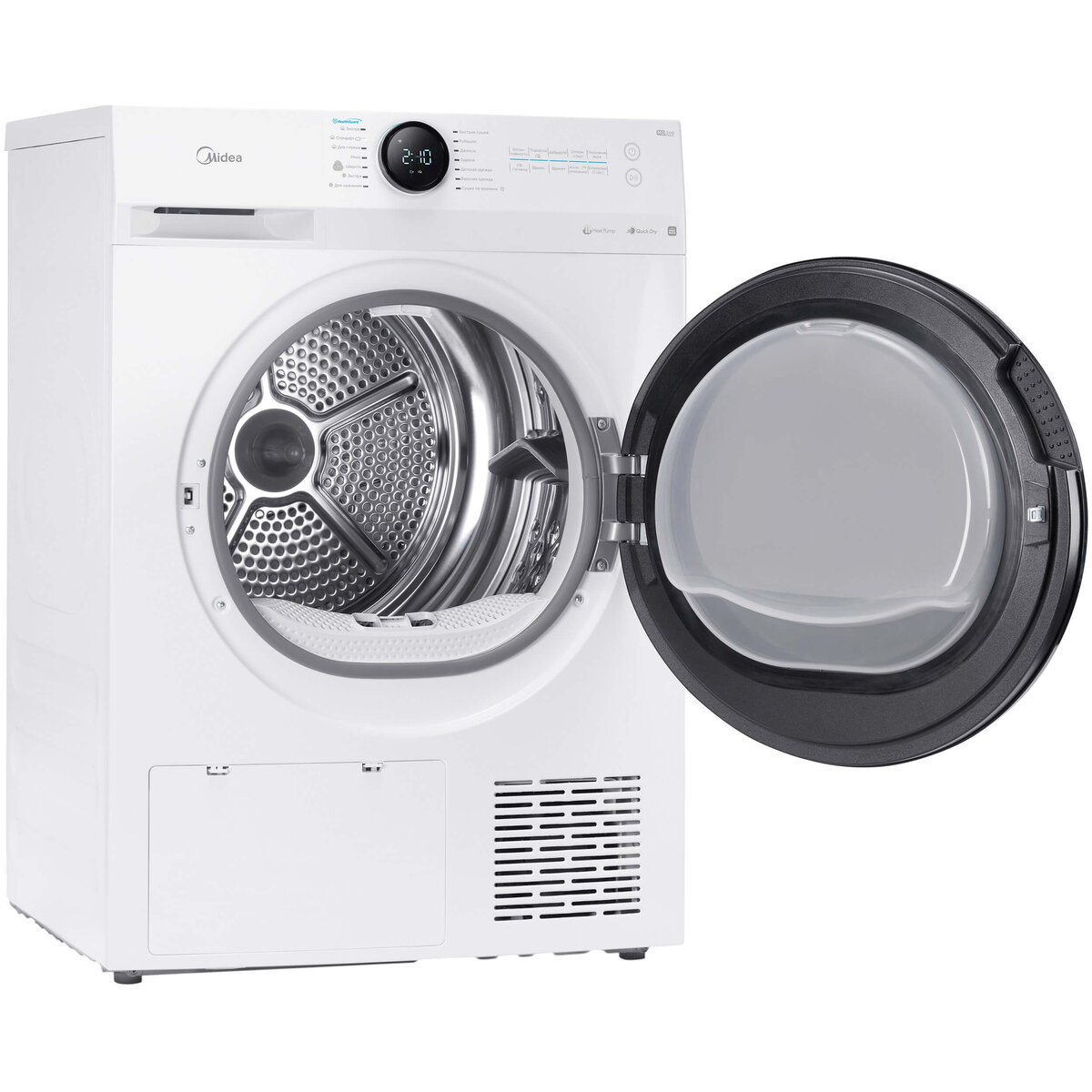 Сушильная машина Midea MD200H90W/W, фото 4
