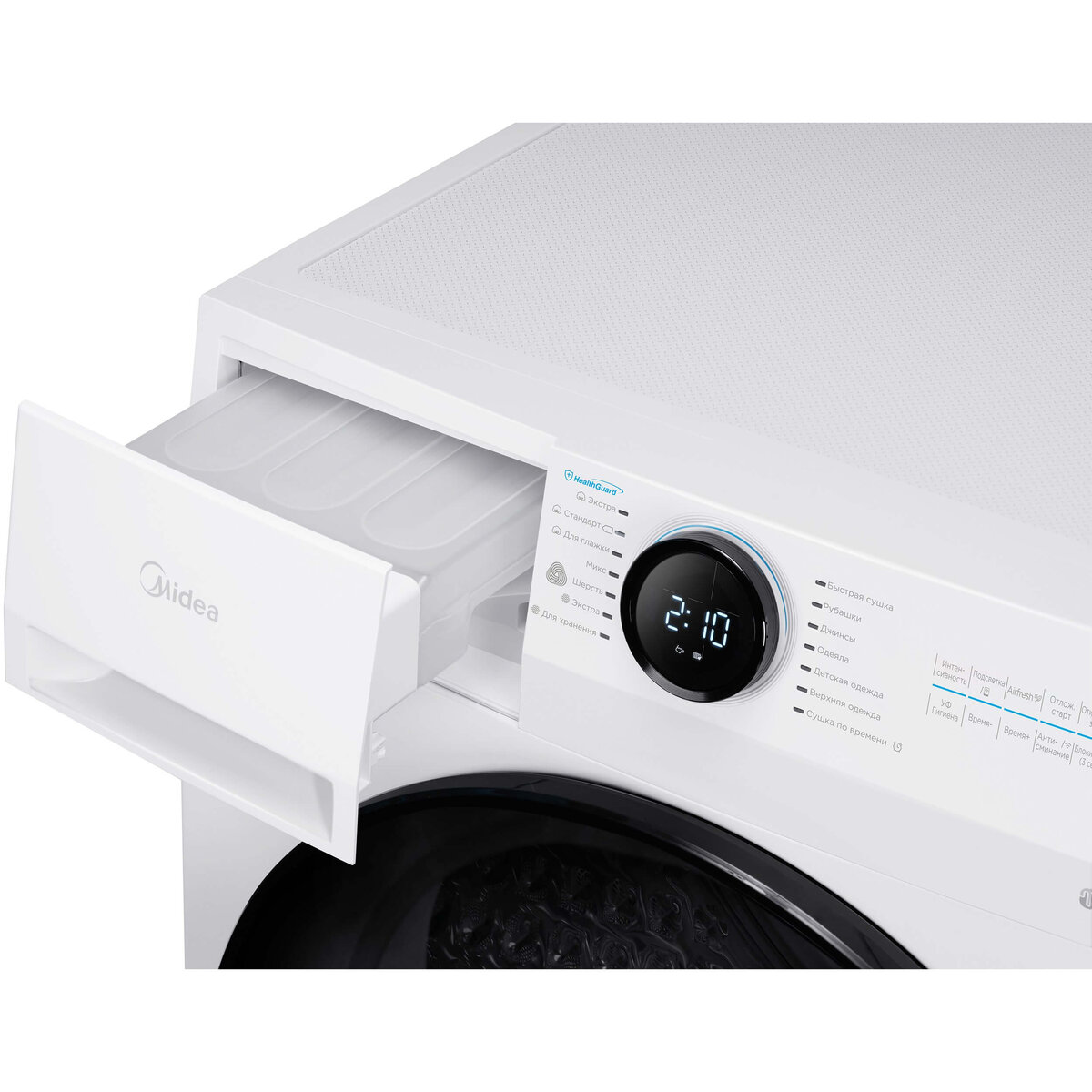 Сушильная машина Midea MD200H90W/W, превью предыдущего фото