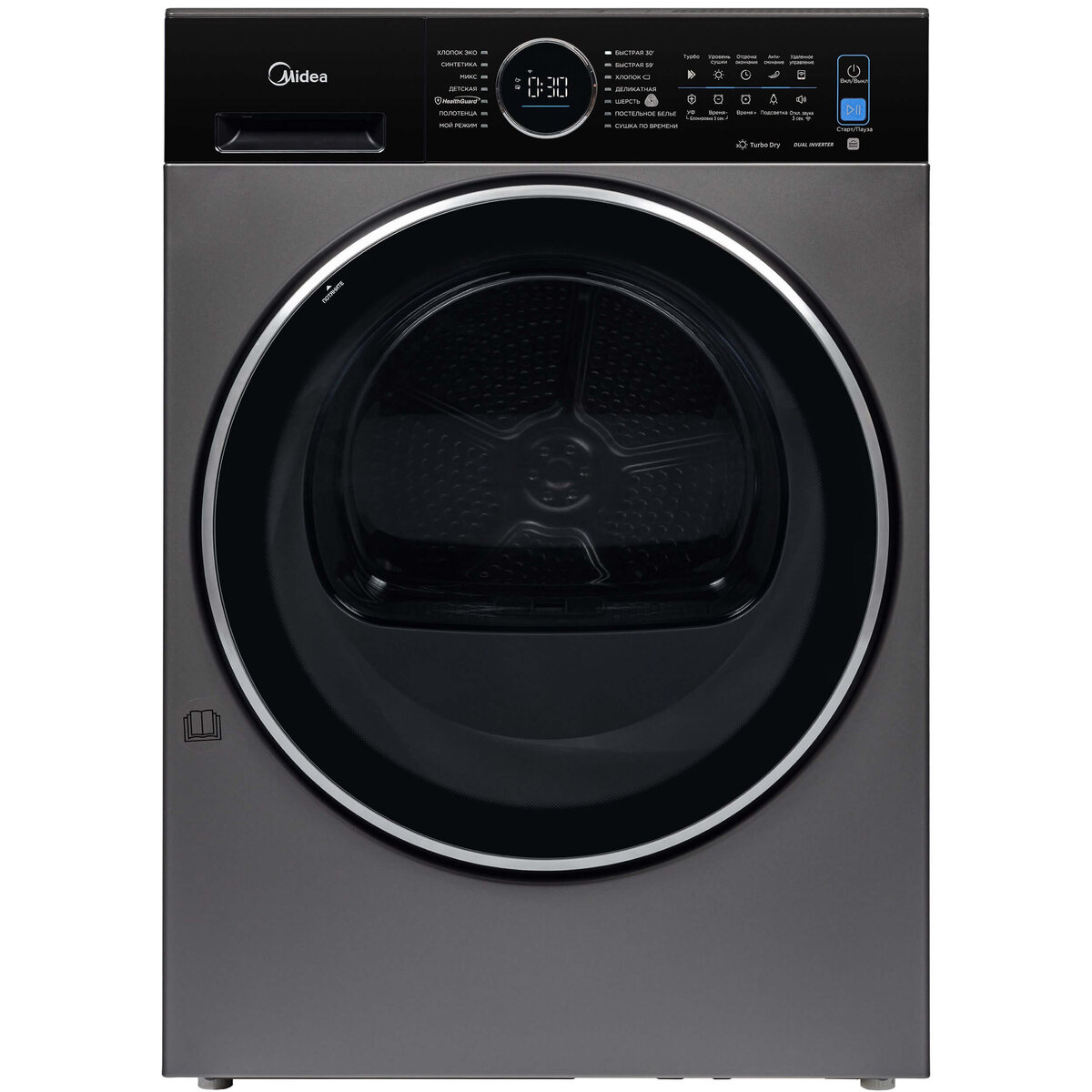 Сушильная машина Midea MD210H100WDB/T