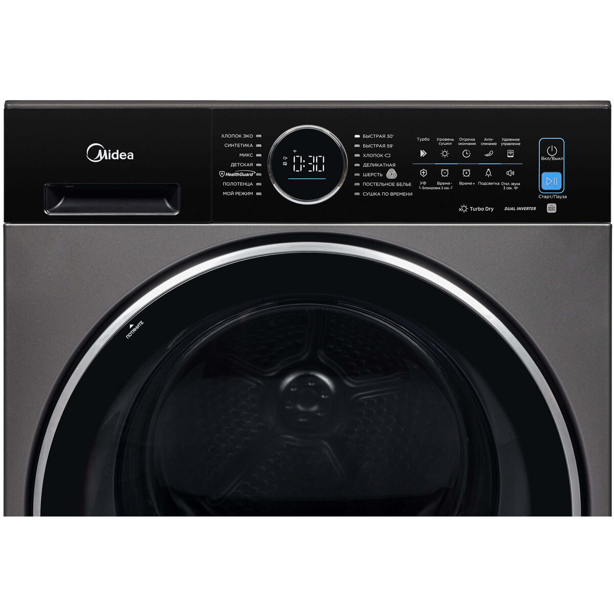 Сушильная машина Midea MD210H100WDB/T, превью следующего фото
