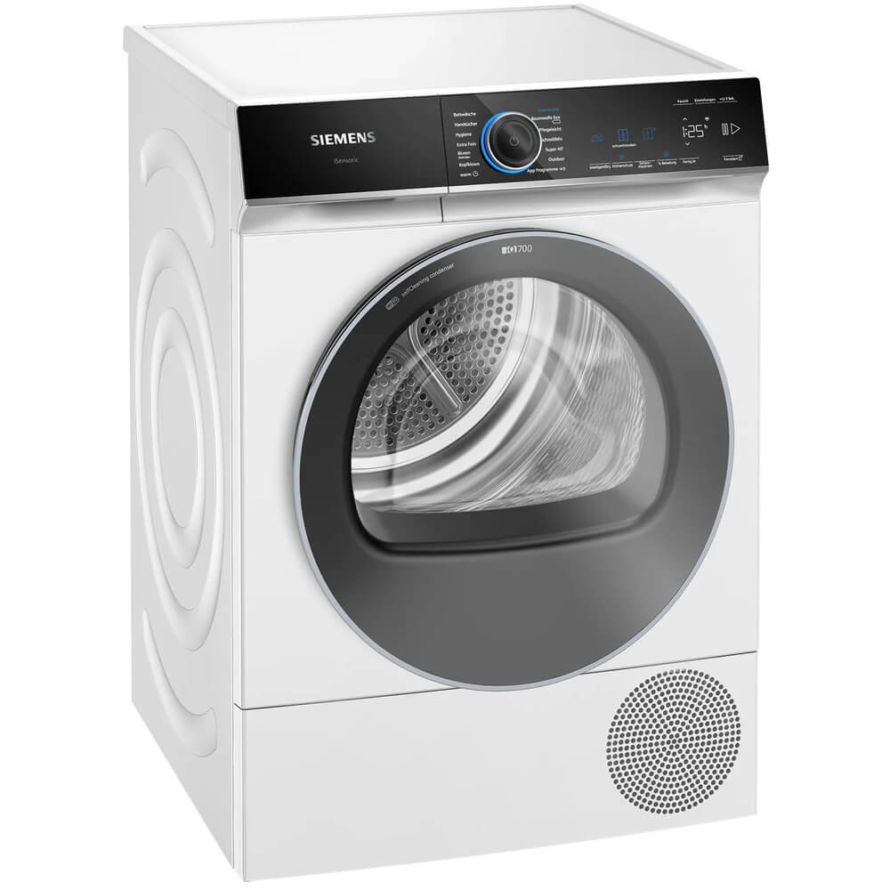 Сушильная машина Siemens WQ45B2B40, фото 3