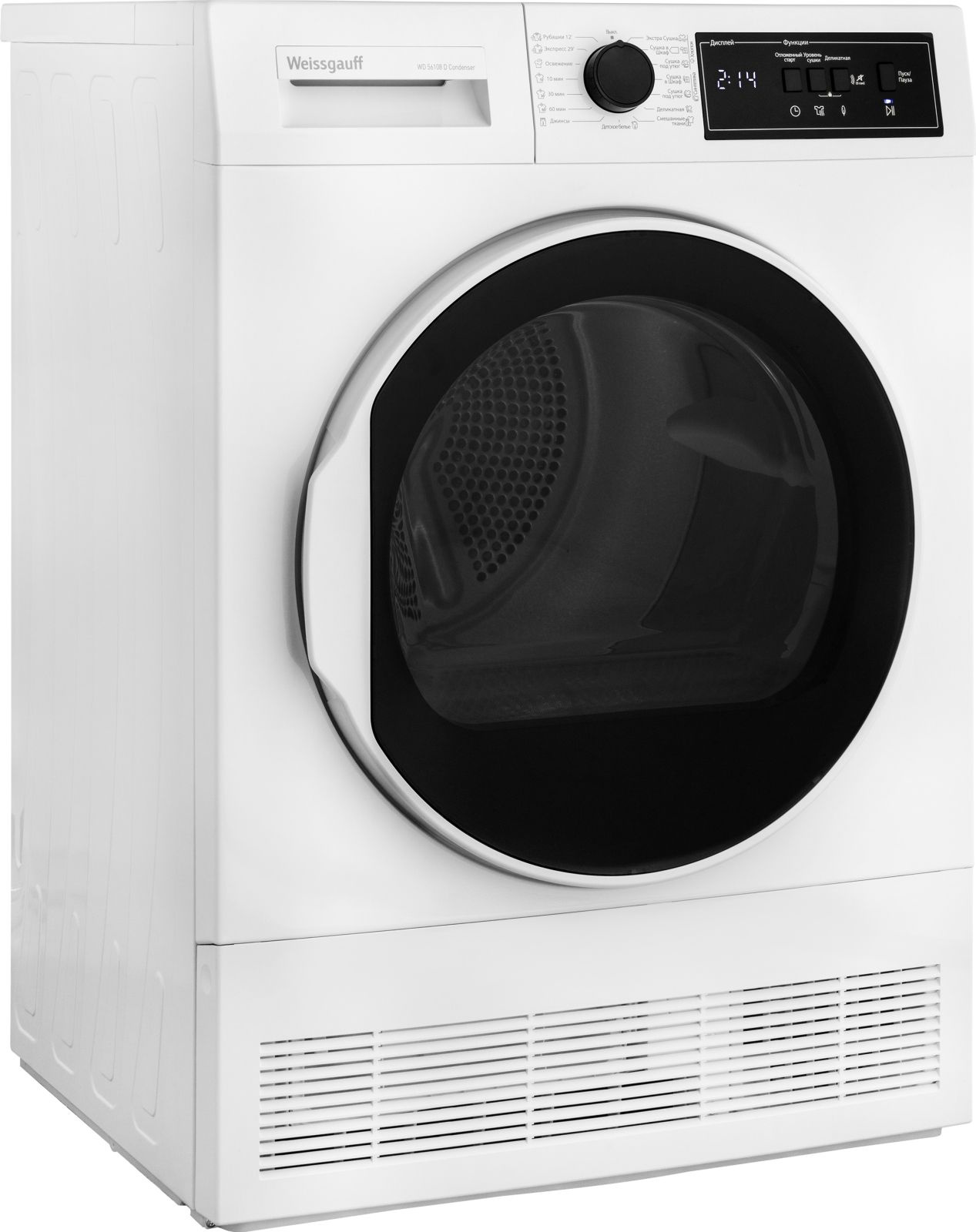 Сушильная машина Weissgauff WD 56108 D Condenser, фото 8