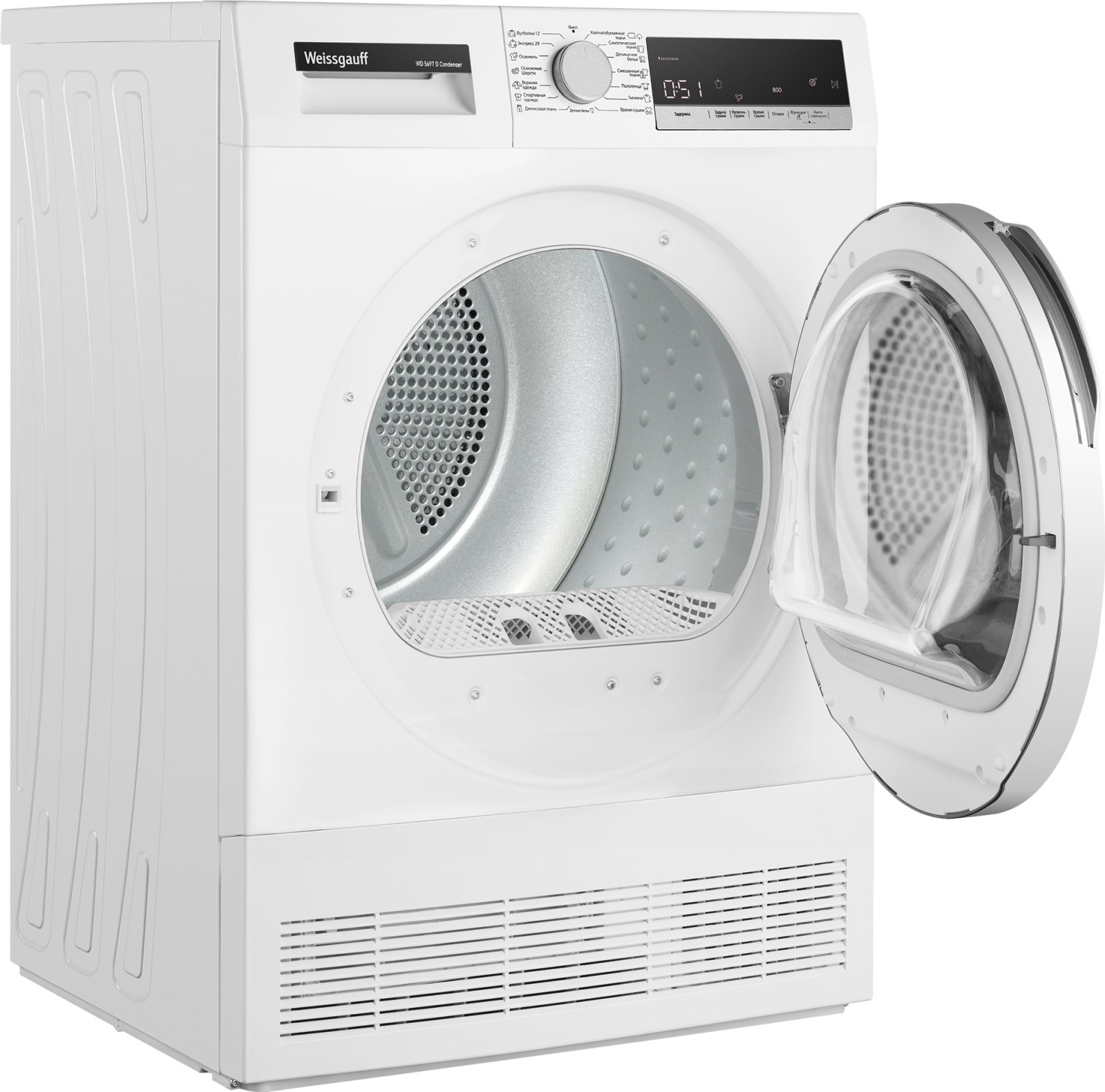 Сушильная машина Weissgauff WD 5697 D Condenser, фото 4
