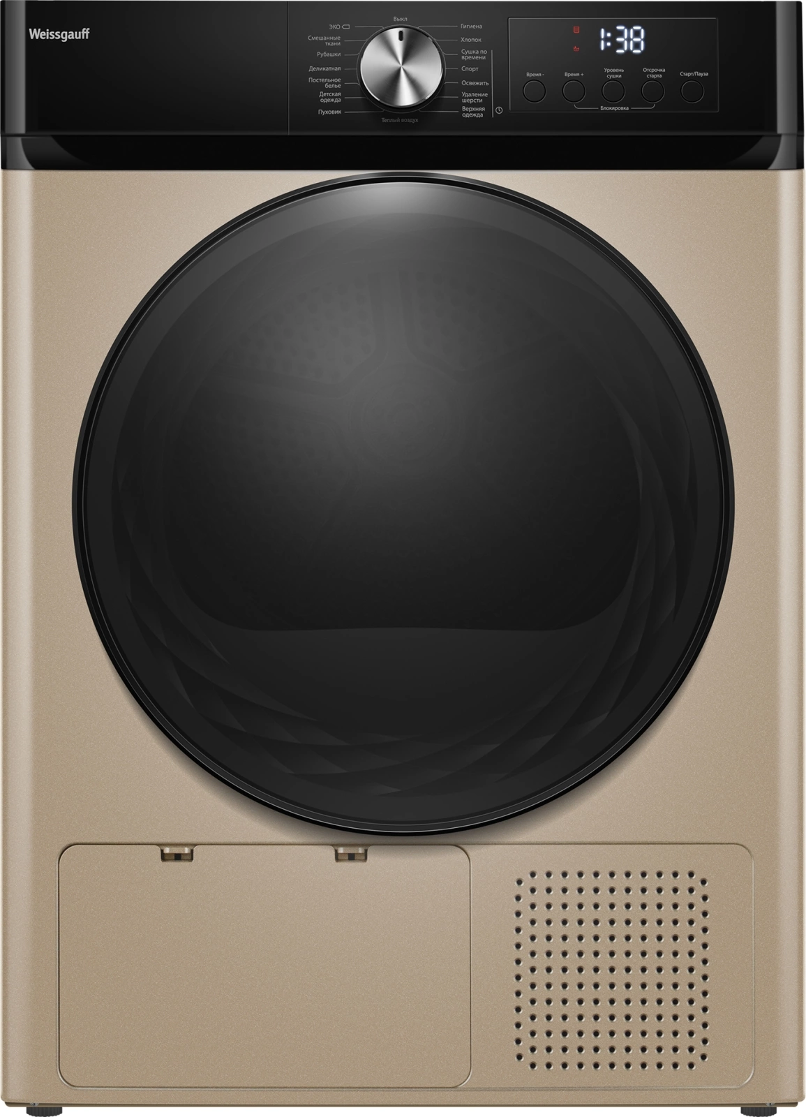 Сушильная машина Weissgauff WD 6010 Heat Pump (золотистый), фото 3