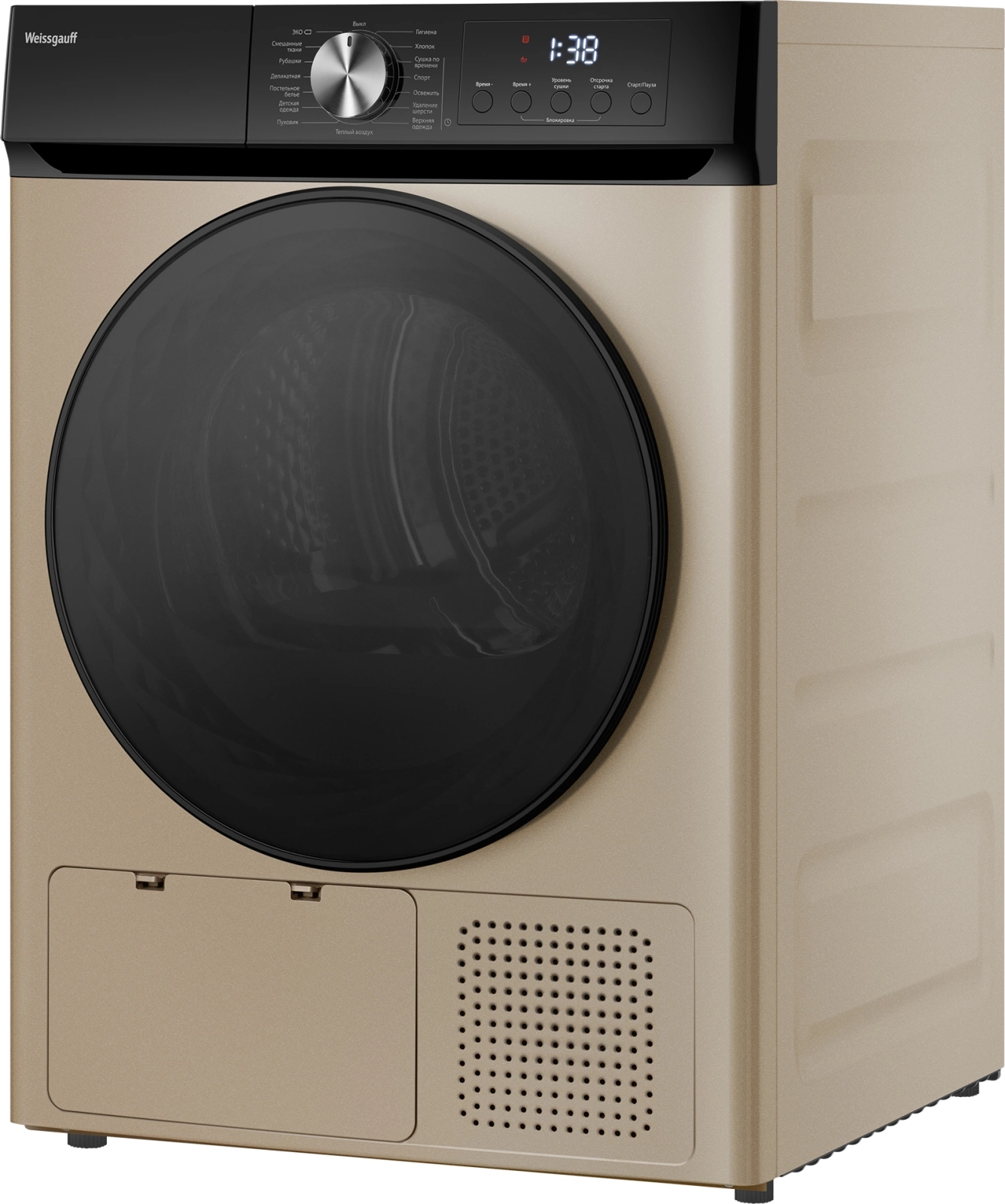 Сушильная машина Weissgauff WD 6010 Heat Pump (золотистый), фото 8