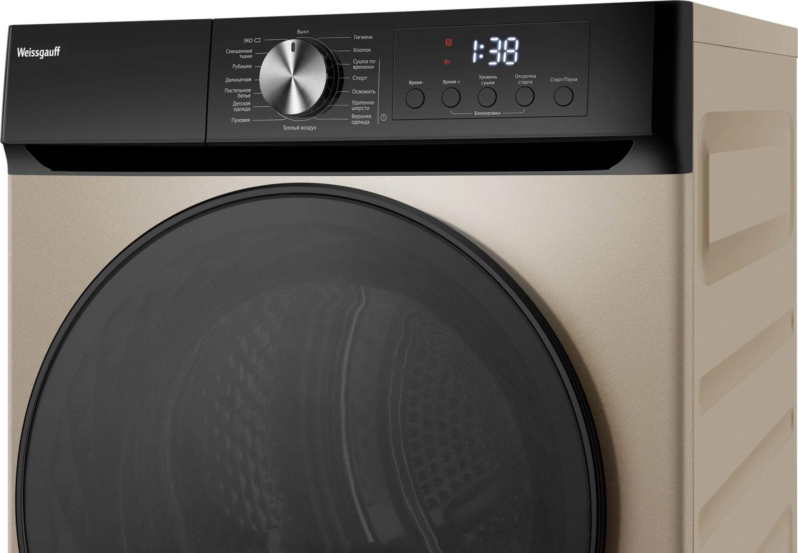 Сушильная машина Weissgauff WD 6010 Heat Pump (золотистый), фото 9