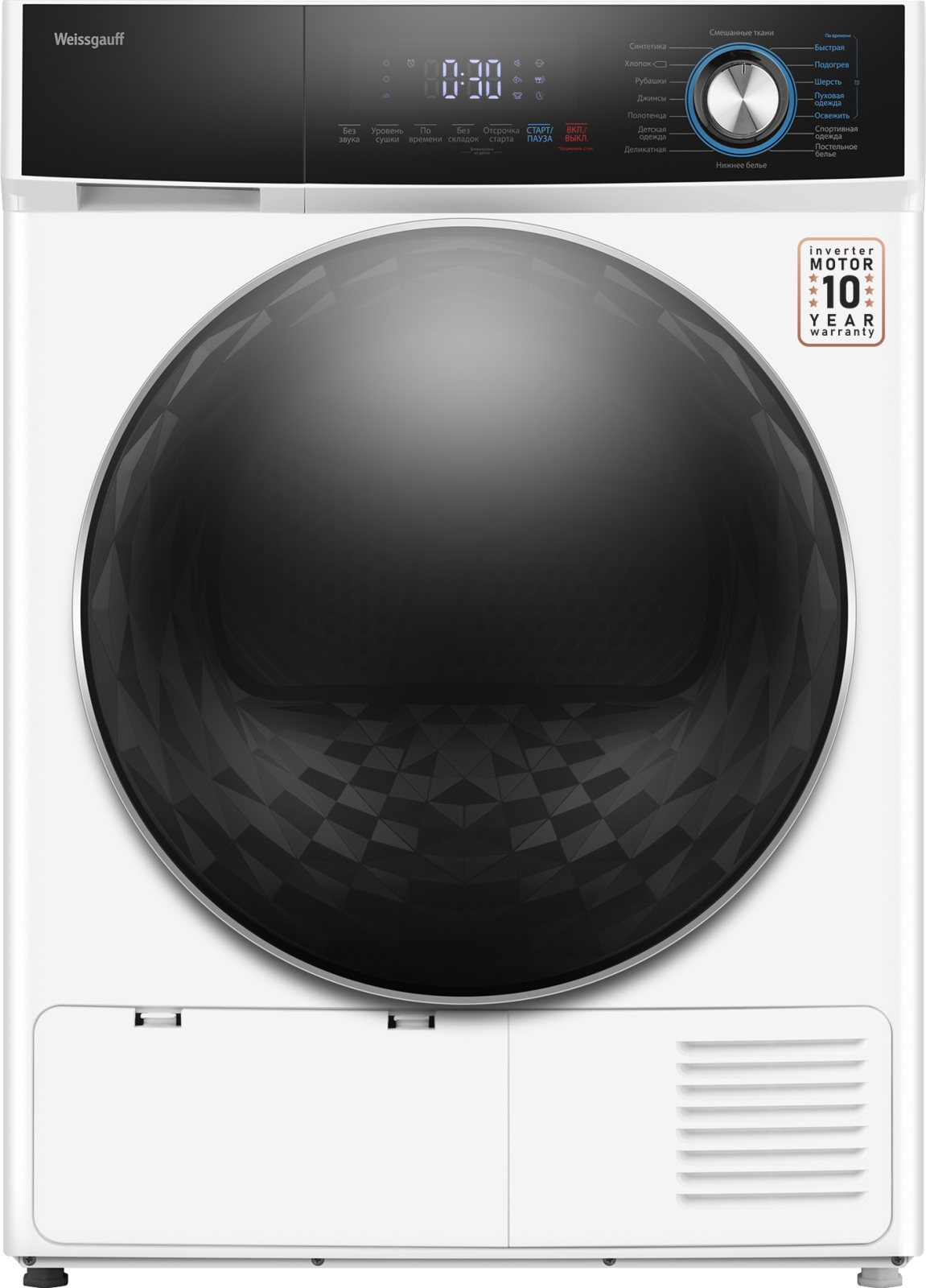 Сушильная машина Weissgauff WD 6108 Heat Pump, превью следующего фото