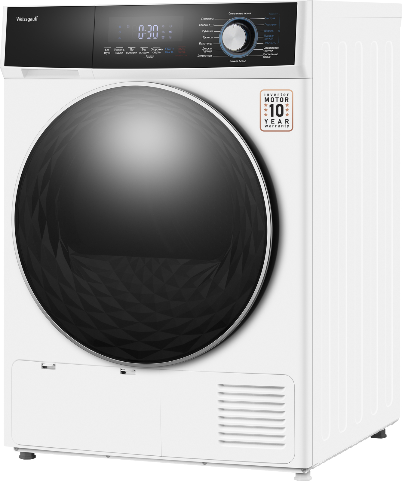 Сушильная машина Weissgauff WD 6108 Heat Pump, фото 27