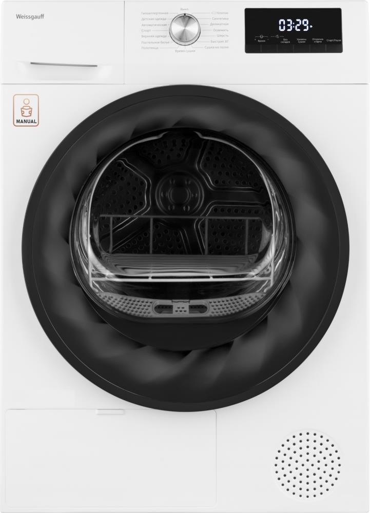Сушильная машина WEISSGAUFF WD 6109 HEAT PUMP, фото 2