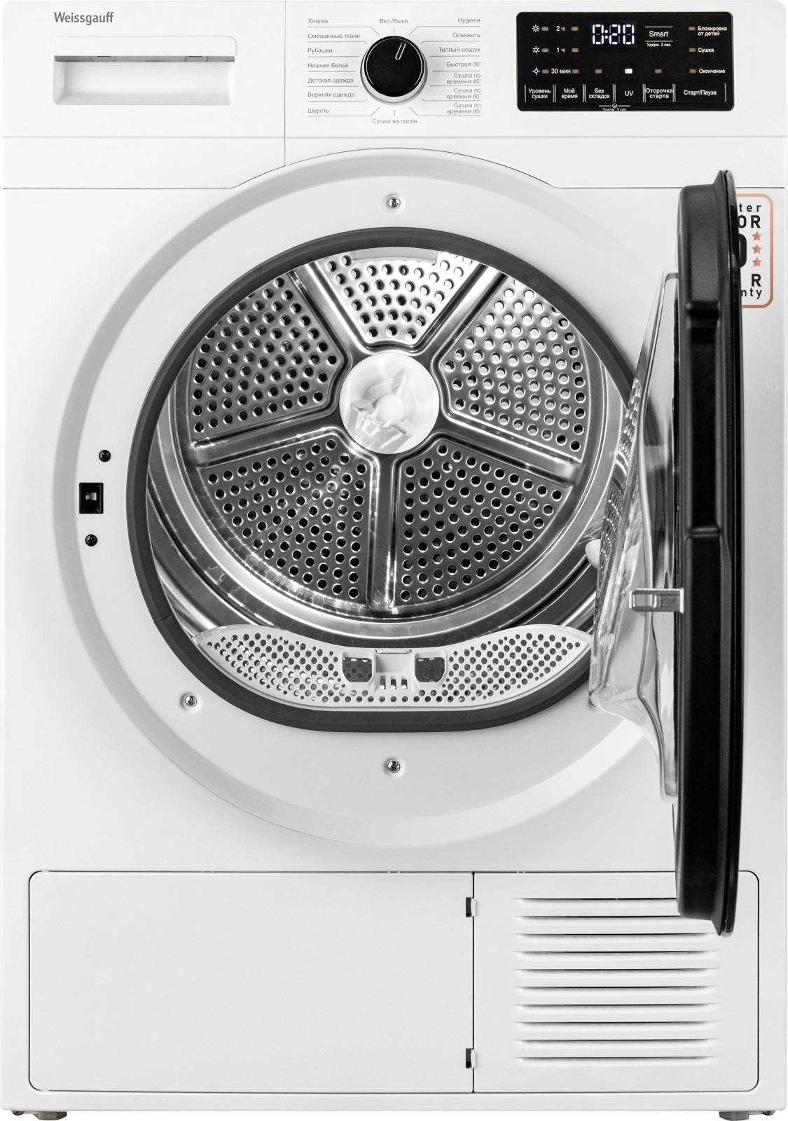 Сушильная машина Weissgauff WD 6110 Heat Pump, фото 3