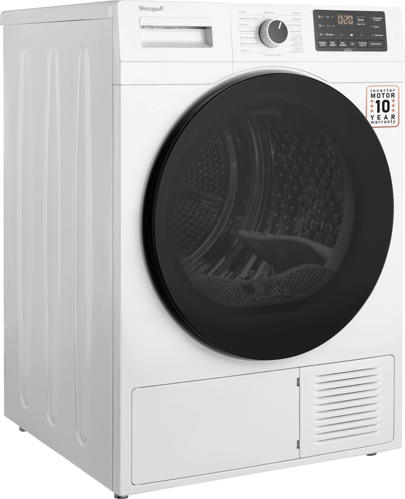 Сушильная машина Weissgauff WD 6110 Heat Pump, фото 4