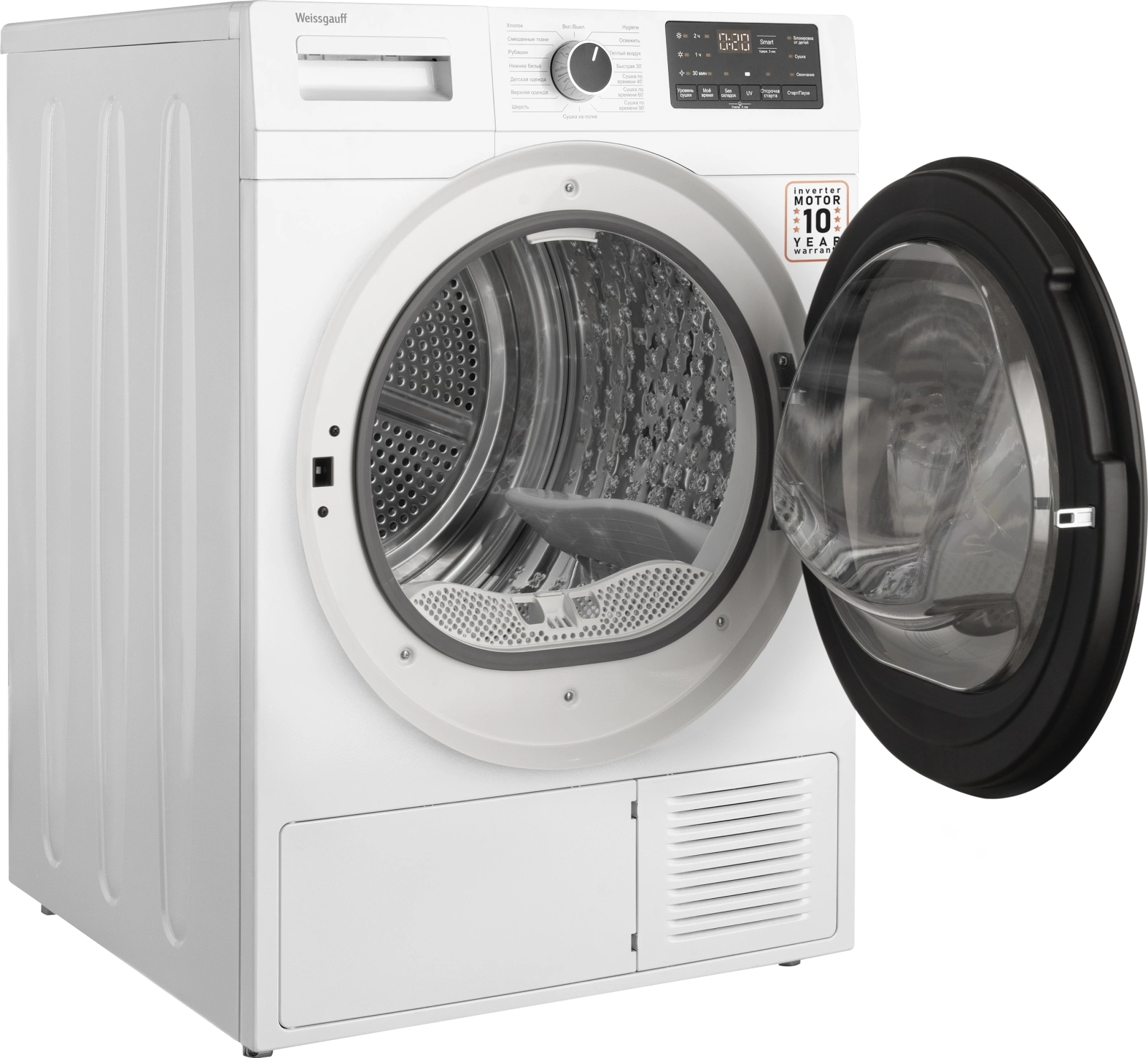 Сушильная машина Weissgauff WD 6110 Heat Pump, фото 6
