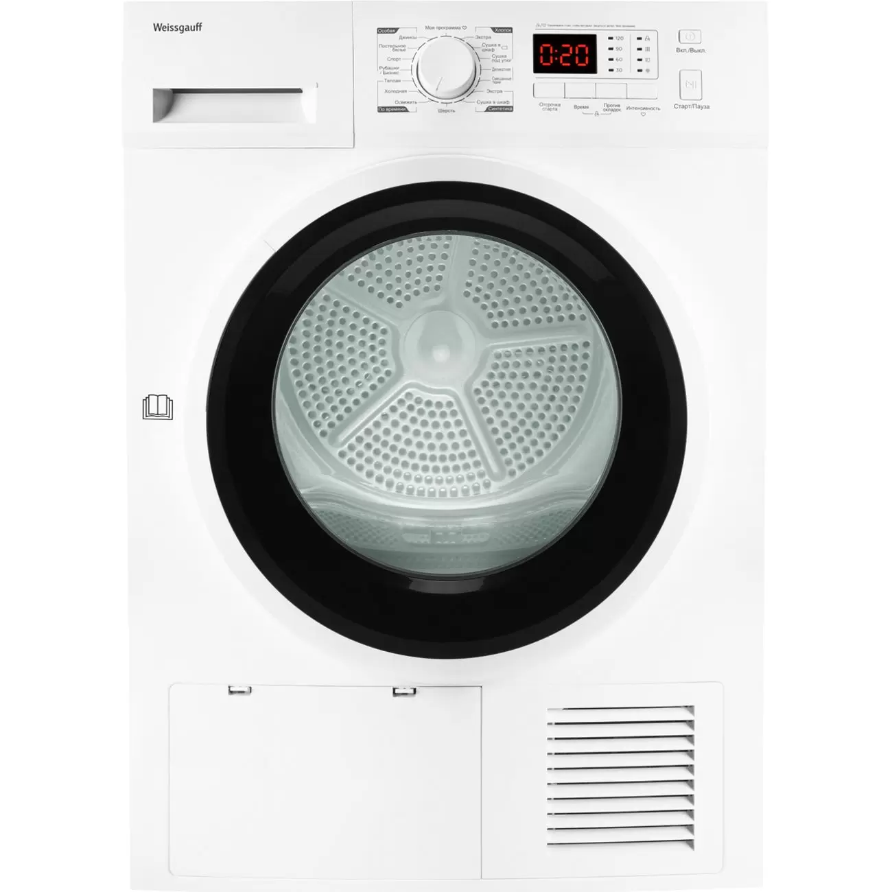 Сушильная машина Weissgauff WD 6128 D