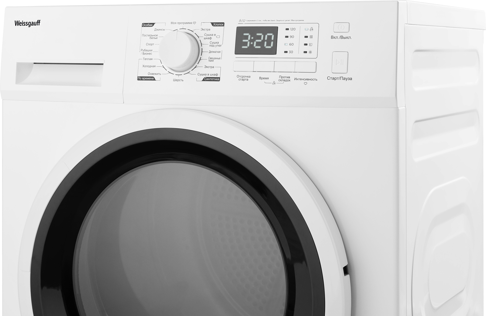 Сушильная машина Weissgauff WD 6148 D Heat Pump, превью предыдущего фото