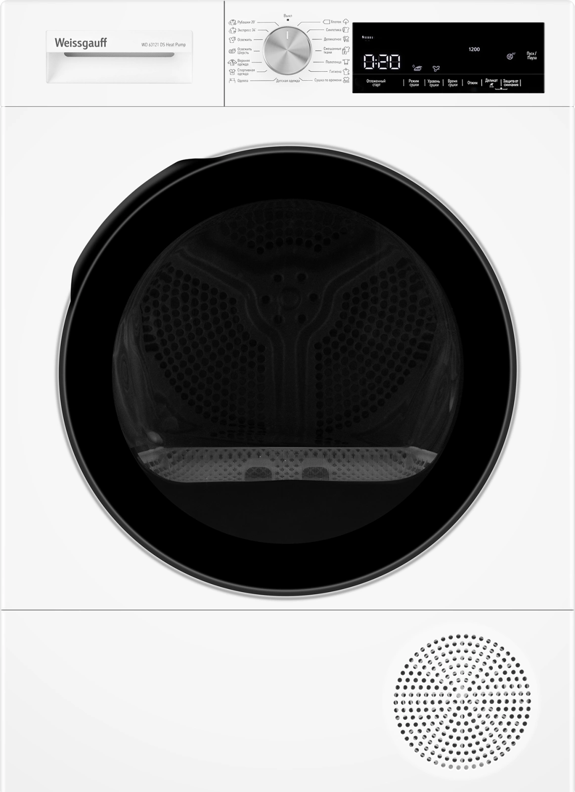 Сушильная машина Weissgauff WD 63121 DS Heat Pump, фото 2