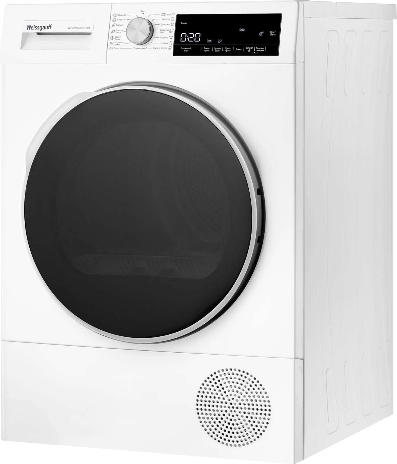 Сушильная машина Weissgauff WD 63121 DS Heat Pump, фото 6